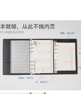 三折_FC_20mm迷你可爱小笔记手账本随身记事本手帐本活页本