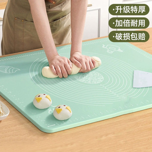 包饺子专用板硅胶揉面垫食品级家用擀面和面板垫子防滑加大号厨房