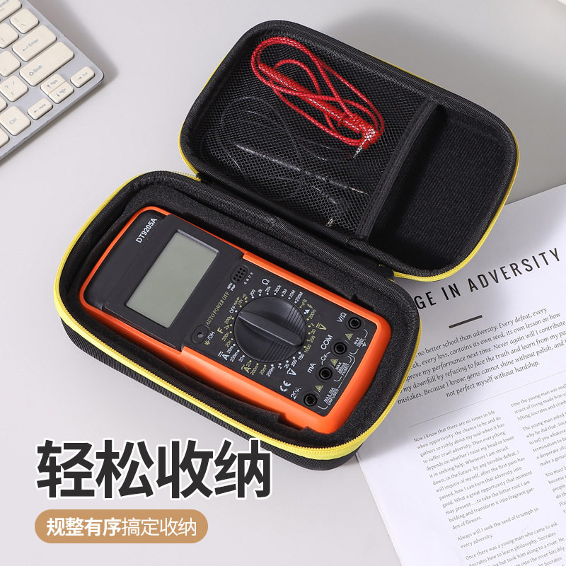 万能表收纳包适用易之力福禄克等多型号通用万用表收纳包硬壳便携图片