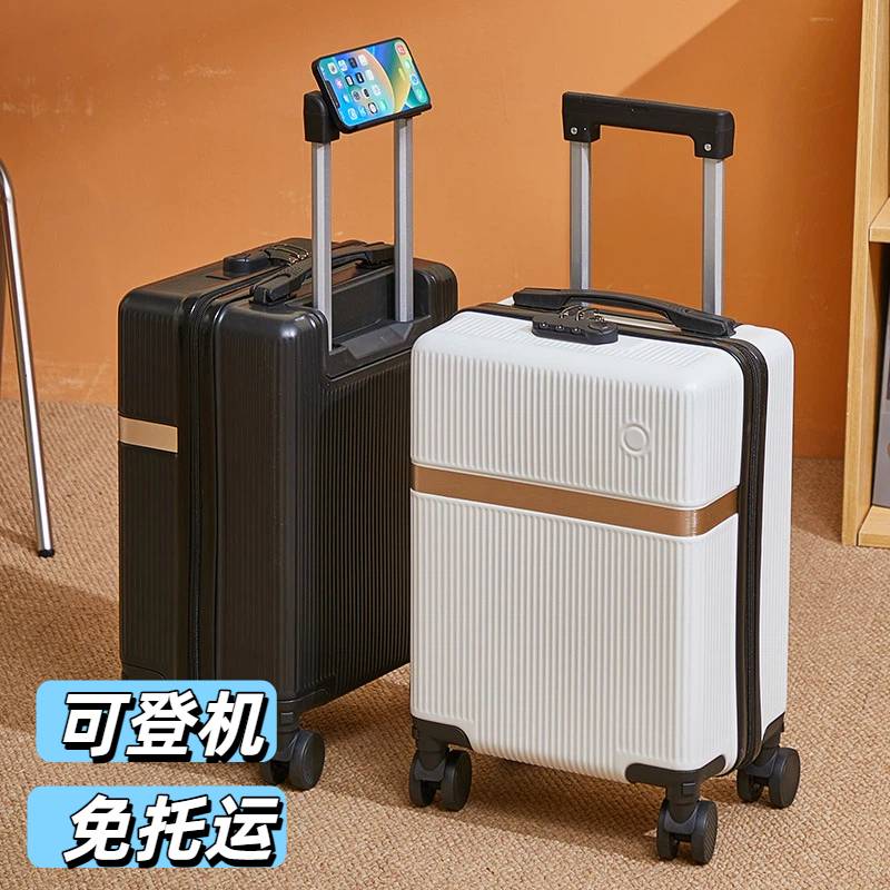 行李箱可以上飞机16寸小型行李箱春秋航空免托运203040可登机旅行图片