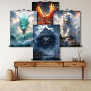 四大神兽青龙白虎朱雀玄武高清客厅办公室书房玄关画装饰卷轴挂画