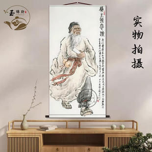 药王祖师爷画像丝绸挂画书房玄关中医装饰画孙思邈墙壁挂画卷轴