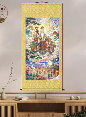 月老神像丝绸挂画姻缘结缘神仙月老星君玄关画装饰画墙壁卷轴挂图
