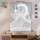 白龙公子龙仙画像中堂画客厅玄关挂画新中式 装 饰画墙壁画卷轴挂图