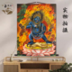 黑财神唐卡画像最强财神挂画中堂画客厅玄关挂画装 饰画墙壁画卷轴