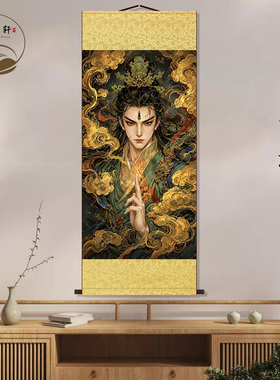 二郎神杨戬画像丝绸挂画二郎真君神像墙壁玄关装饰挂画卷轴挂图