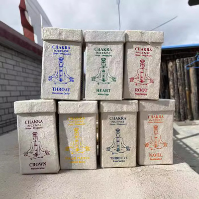 CHAKRA尼泊尔天然植物绳香 瑜伽香冥想香 古法制香纯天然植物香料