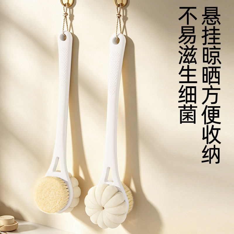 洗澡刷子搓澡神器双面洗澡刷背