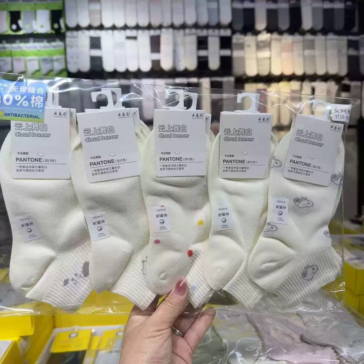 10双装云泰仑女袜春夏款薄棉运动船袜网眼透气小清新无骨袜子