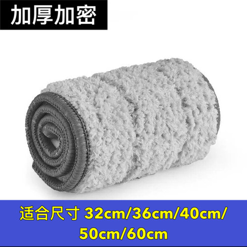 通用大卫拖把替换布p12双套口免手家用拖布Z9配布平板替换墩布