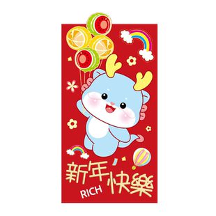 马年红包过年创意利是封造型卡通红包袋亿笔巨款新年春节压岁2026