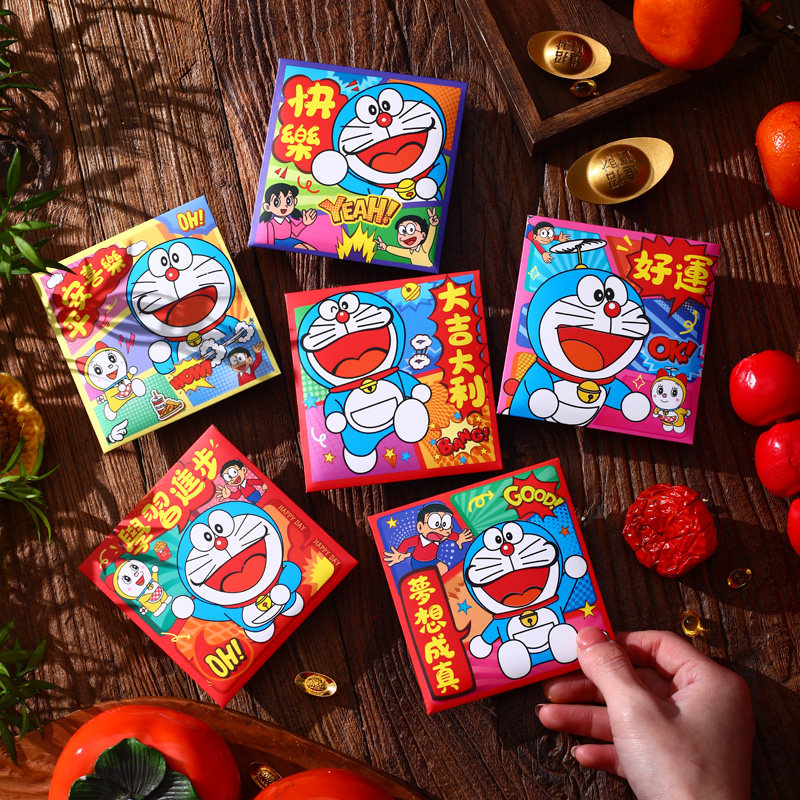 马年红包个性创意新款2026卡通利是封叮当猫儿童压岁新年红包袋,节庆用品/礼品,红包/利是封,淘宝优惠券,粉丝福利购,淘宝优惠卷
