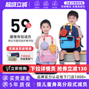 江博士書包小學(xué)生護(hù)脊減負(fù)一到三六年級男女兒童大容量輕便雙肩包