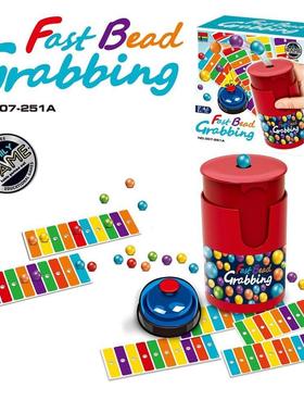 BINGO亲子互动彩色球桌面游戏儿童反应力聚会惩罚幸运手动抽奖机