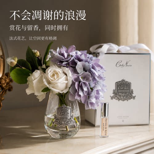 法国香氛玫瑰绣球香薰持久留香