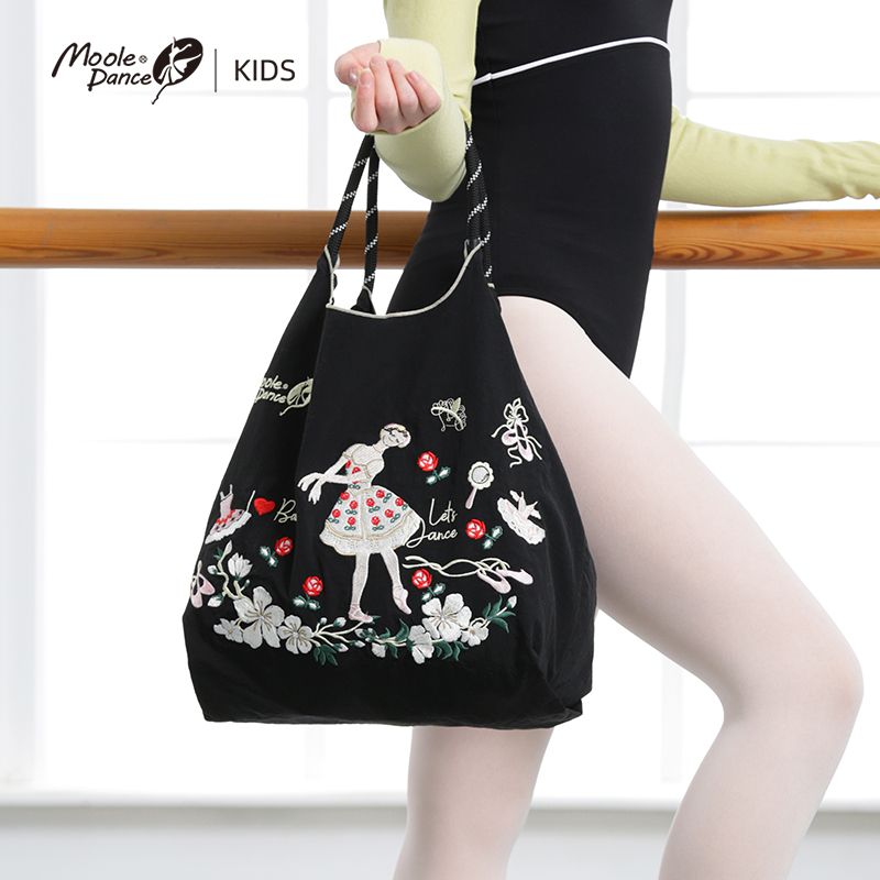 小茉莉新款儿童舞蹈包芭蕾舞收纳袋单肩斜挎包练功服舞蹈鞋手提包