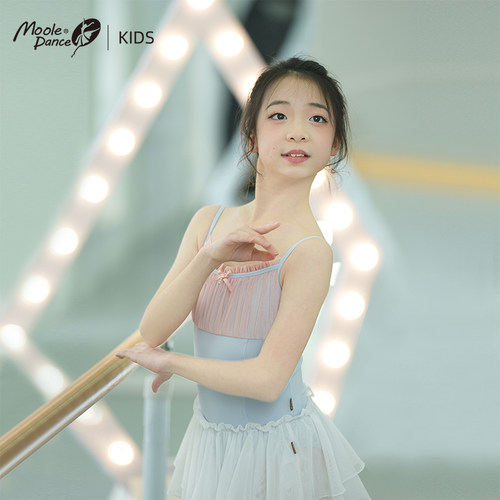 小茉莉儿童舞蹈服女童芭蕾舞练功服少儿专业吊带体操服形体连体服