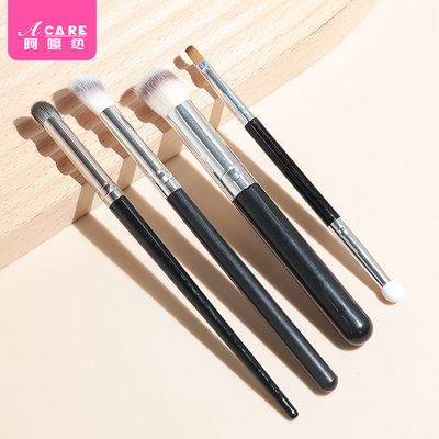 遮瑕刷A1zhq001-易上手指腹细节刷局部粉底刷鼻影刷泪沟