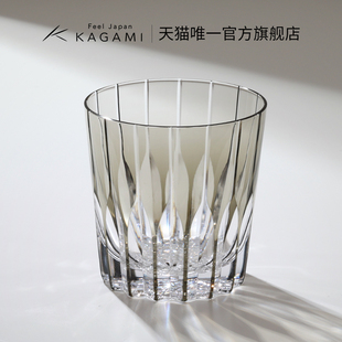 KAGAMI手工切子威士忌酒杯星芒杯洋酒杯青墨色万华镜 礼物
