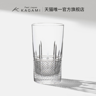 KAGAMI手工切子菱光冷饮直筒杯水晶玻璃鸡尾酒杯子 节日礼物