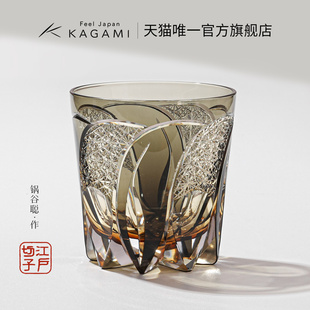 KAGAMI江户切子月虹套色水晶玻璃洛克杯威士忌洋酒杯子轻奢礼物