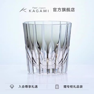 KAGAMI手工切子杯水晶酒杯威士忌洋酒杯子星芒万华镜