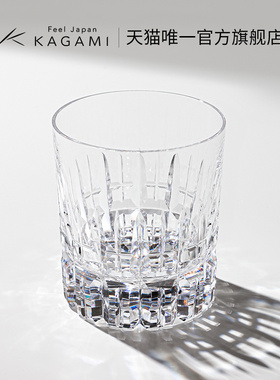 【抢先购】KAGAMI水晶玻璃锋芒double威士忌杯手工切子杯子礼物