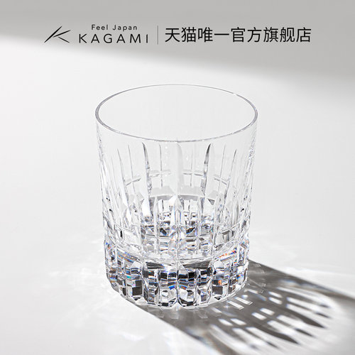 国内现货 手作切子杯 保价发货