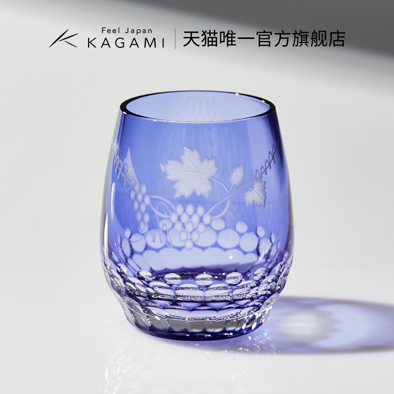 大仓陶园联名洋酒杯KAGAMI日式