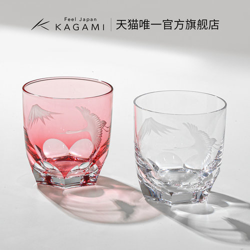 威士忌酒杯KAGAMI水晶玻璃日式