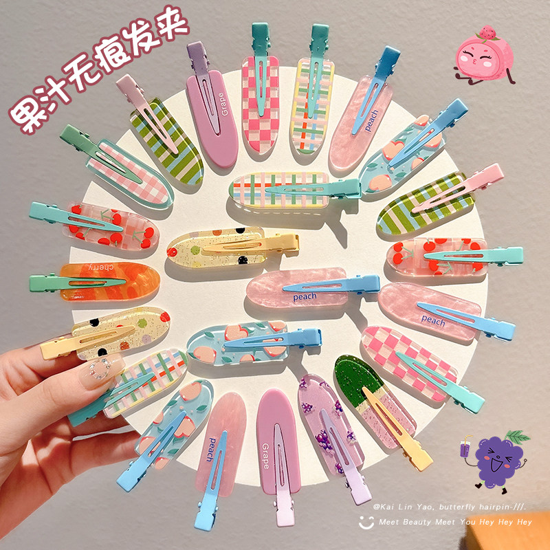 多巴胺彩色一字鸭嘴夹子前额刘海碎发发卡女后脑勺无痕小发夹头饰