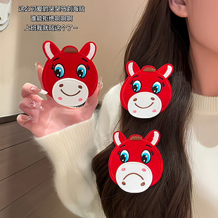 哭哭马魔术贴可爱小马整理碎发刘海贴发卡女化妆整理神器甜妹发饰