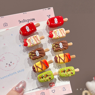 巧克力雪糕冰淇淋发夹女侧边刘海夹儿童宝宝小发卡鸭嘴夹可爱头饰