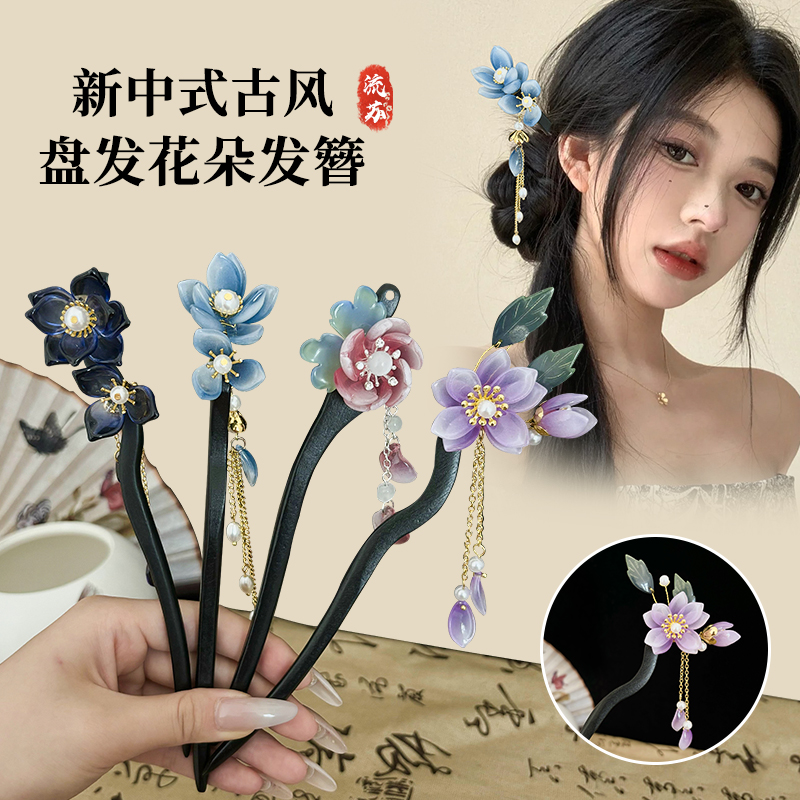 古风花朵发簪女2025新款