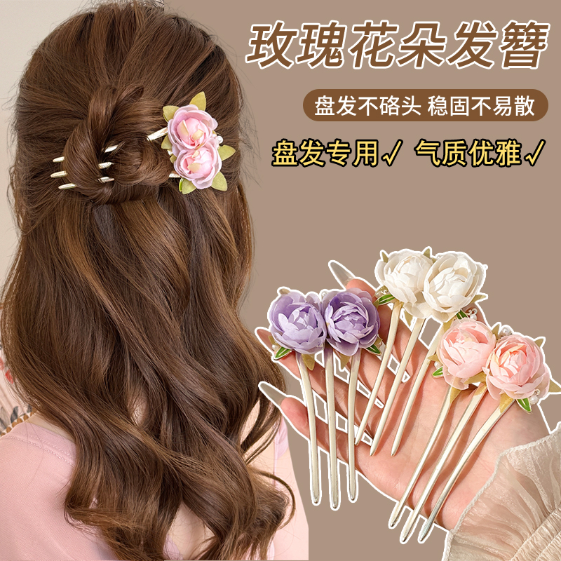 玫瑰花朵发簪后脑勺盘发古风发钗