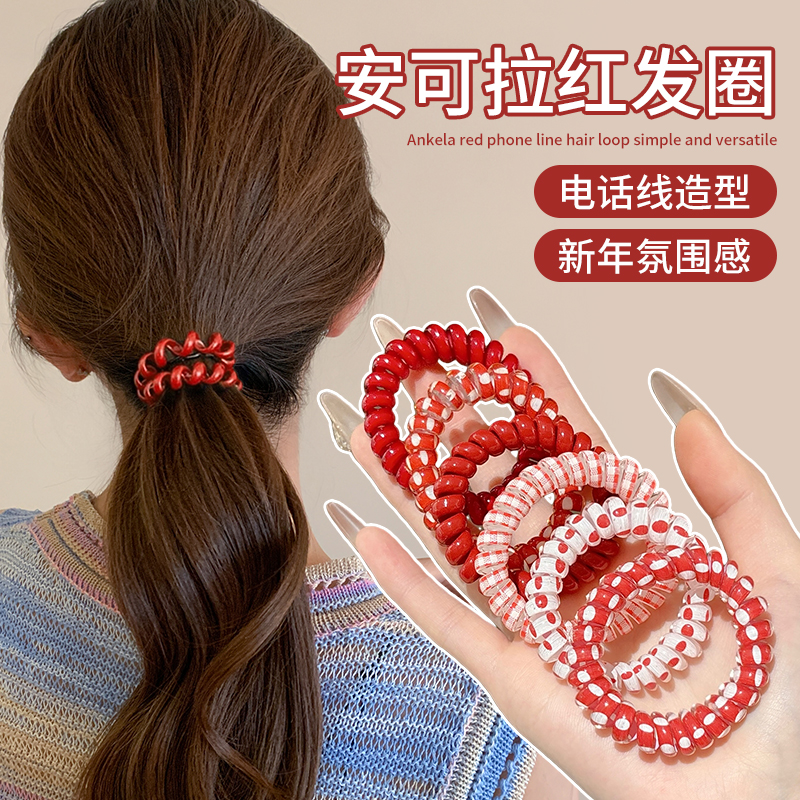 安可拉红新年电话线发圈