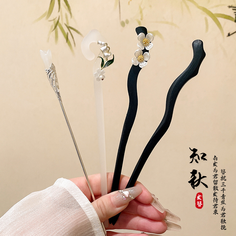 新中式发簪女2025新款盘发发钗
