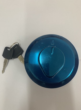 CBT125油箱盖 大运摩托车油盖 力帆福田三轮车通用油箱盖