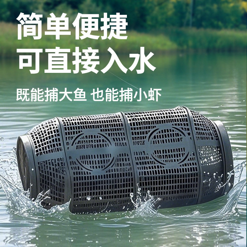 新款地网笼鱼网超大黄鳝