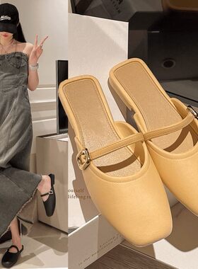 包头拖鞋女防滑凉拖鞋外穿办公室懒人一脚蹬半拖鞋透气韩版平底