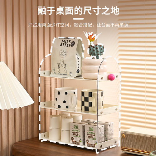 中古风桌面置物架多层茶