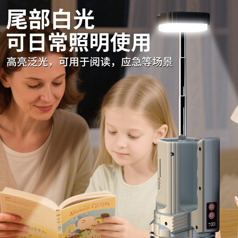 手电筒强光充电户外超亮