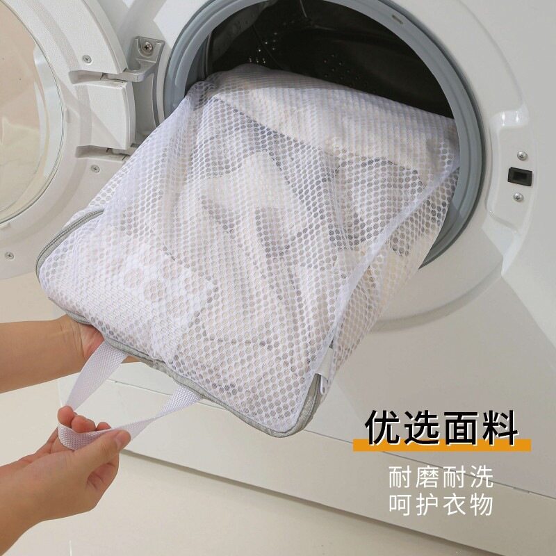 衣物洗护袋家用立体式网