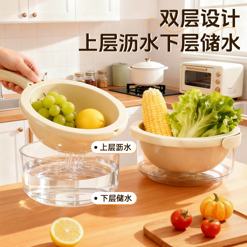 厨房洗菜盆双层沥水篮家