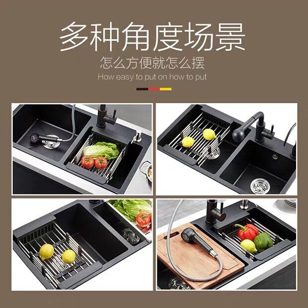 伸缩沥水架厨房水槽置物