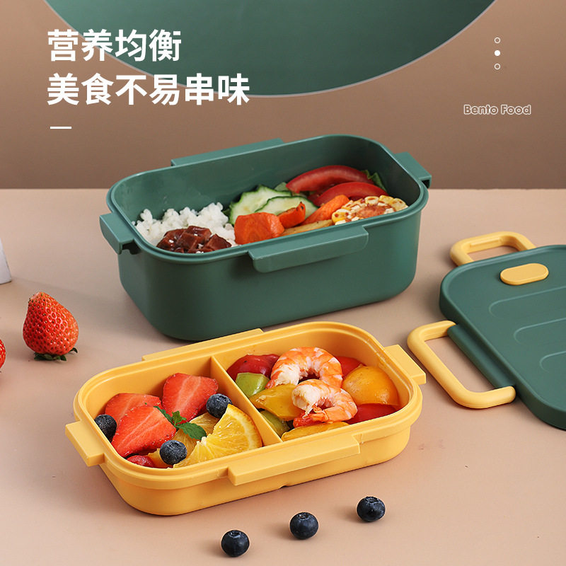食品级方形饭盒微波炉专