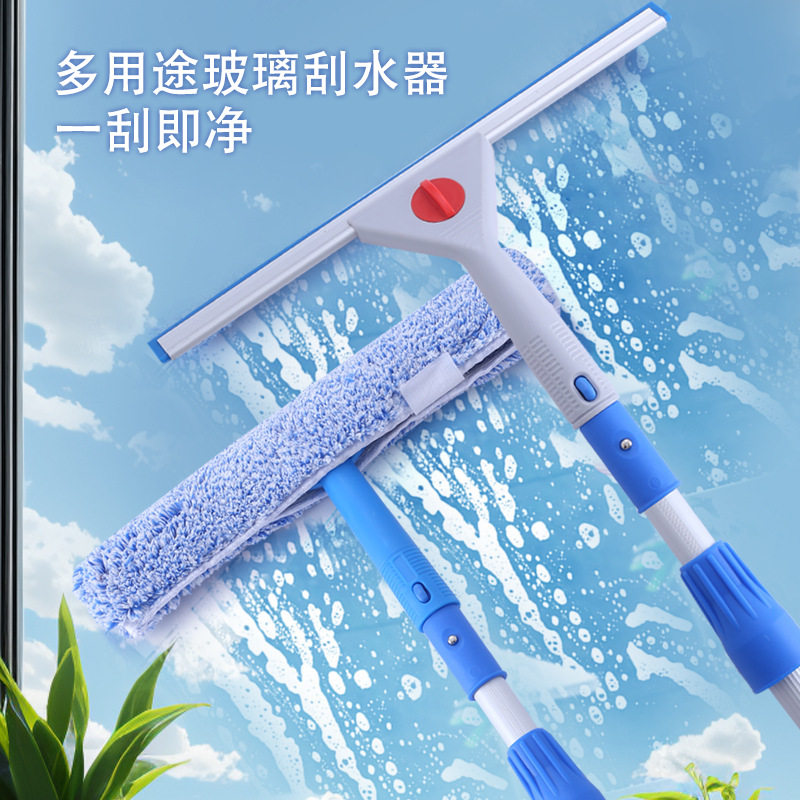 严选玻璃刮水器家用清洁