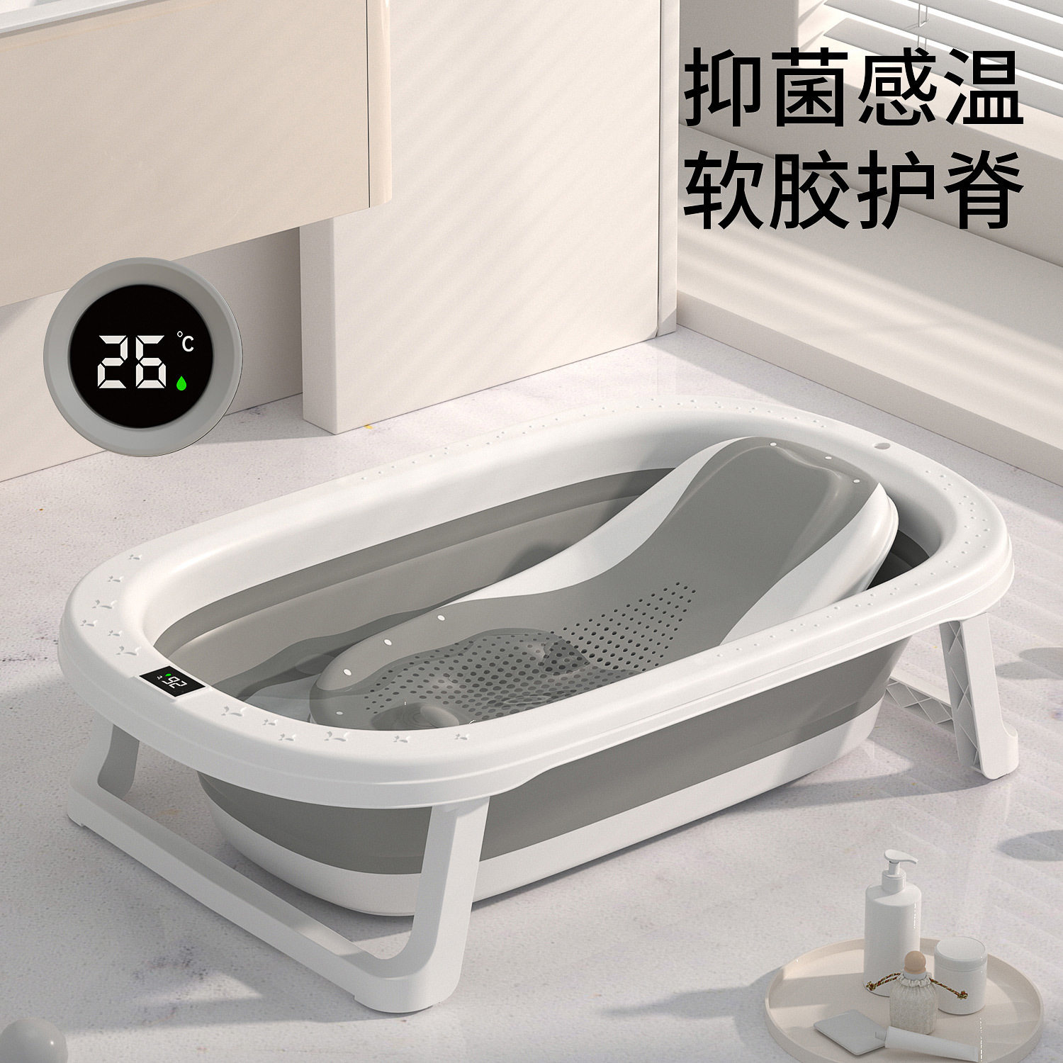 婴儿洗澡盆浴盆宝宝可折