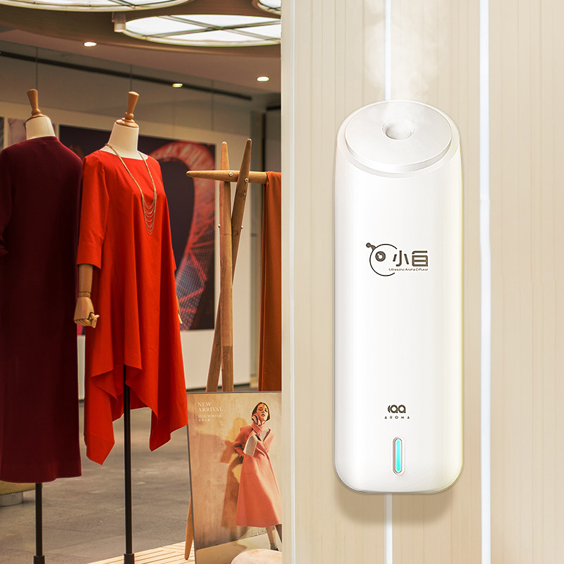 小白加大版香薰机自动喷香机空气清新剂家用酒店商用香氛机扩香机