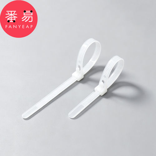 活扣扎带B1pn008-可松式扎带可拆卸活扣式捆束线卡扣扎线带